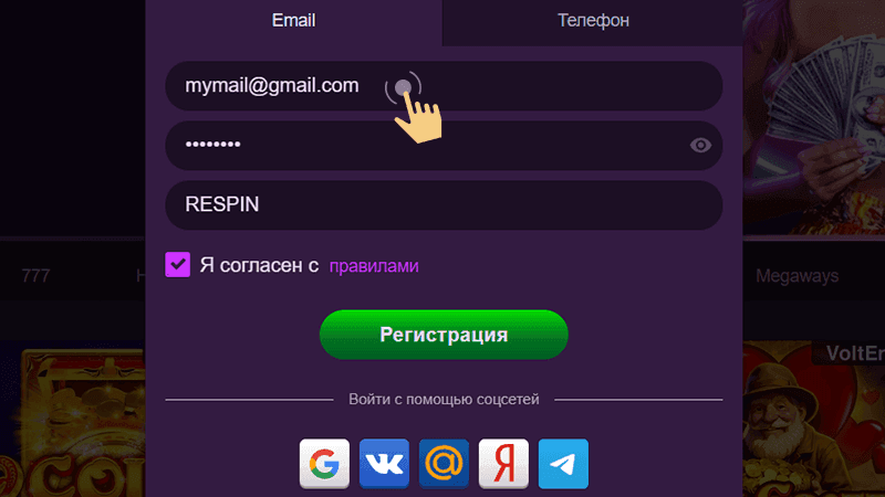 Онлайн-казино Clubnika