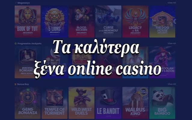 Τα Καλύτερα Ξένα Online Casino για Έλληνες Παίκτες 511549865
